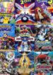 Copia de animekaiz.com.portadamanga (48)