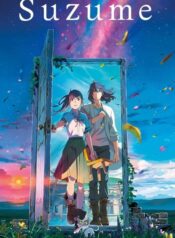 Copia de animekaiz.com.portadamanga (45)