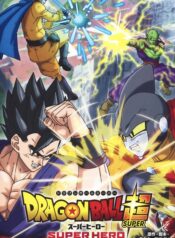 Copia de animekaiz.com.portadamanga (43)