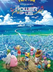 Copia de animekaiz.com.portadamanga (40)
