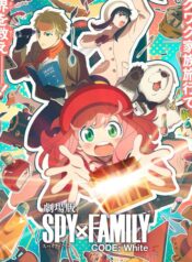 Copia de animekaiz.com.portadamanga.spyxfamily