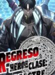 Copia de animekaiz.com.portadamanga (10)