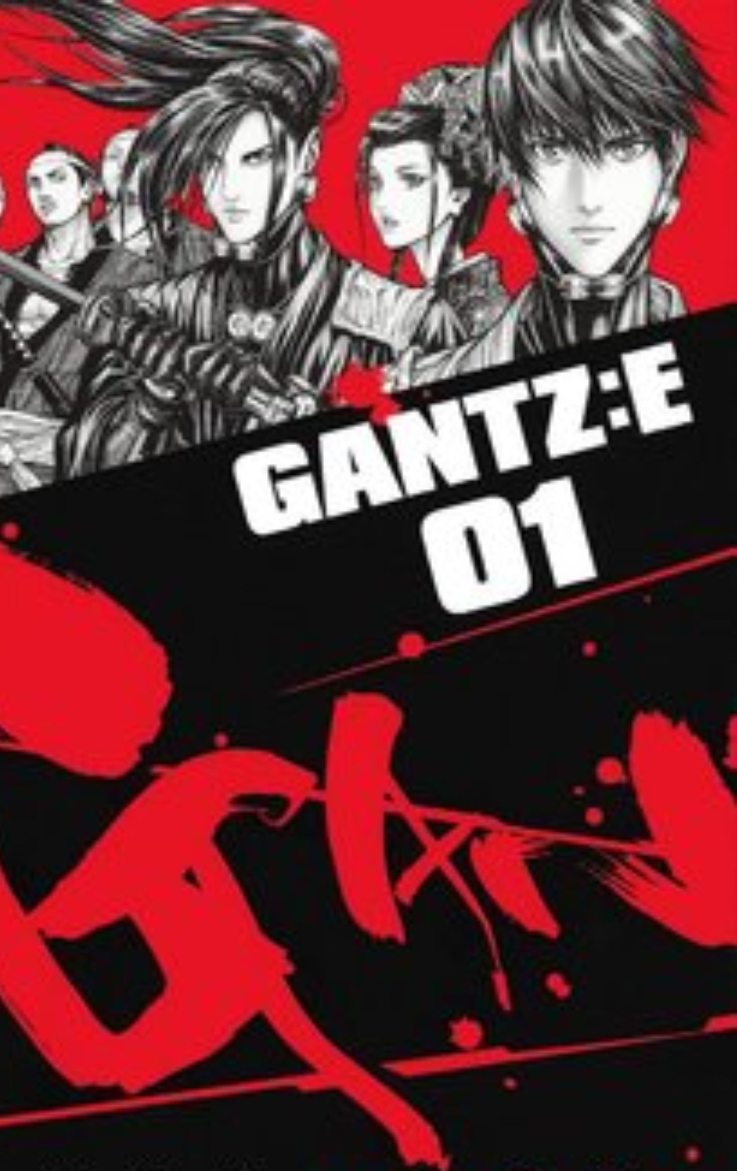 Copia de animekaiz.com.portadamangaganzt