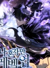 Copia de animekaiz.com.portadamanga (3)