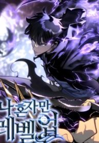 Copia de animekaiz.com.portadamanga (3)