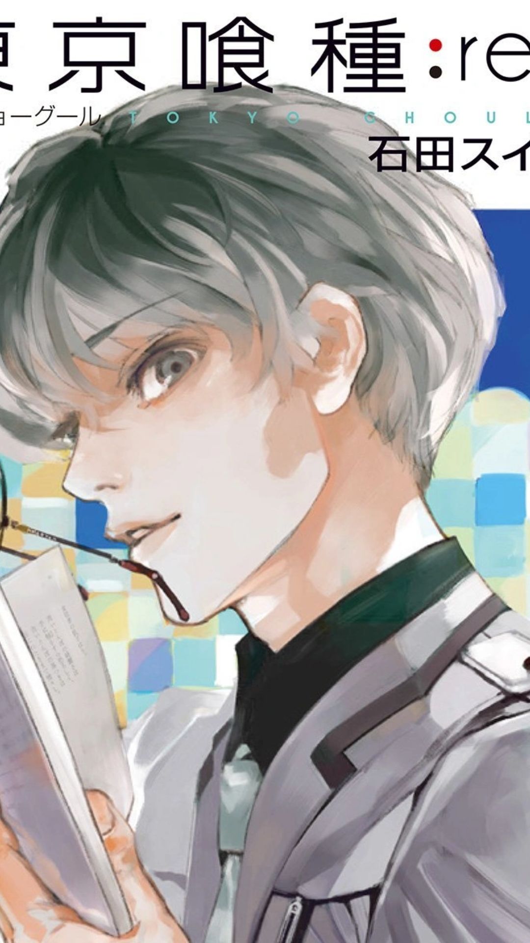 Tokyo Ghoul:re