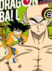 dragonaballorigenesanimekaiz.com.portadamanga (13)