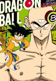 dragonaballorigenesanimekaiz.com.portadamanga (13)