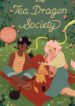 lasociedaddelosdragonesdete