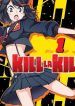 Copia de animekaiz.com.portadamanga (23)