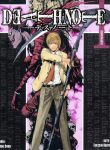 Copia de animekaiz.com.portadamanga (24)