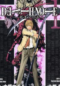 Copia de animekaiz.com.portadamanga (24)