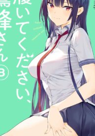 Copia de animekaiz.com.portadamanga (25)
